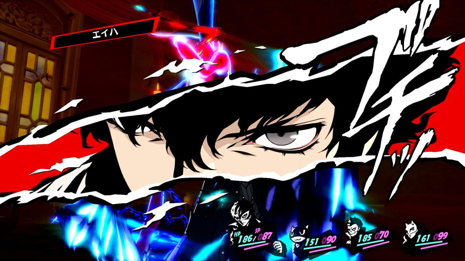 Immagine di Persona 5 Royal e Catherine Full Body: Recap della mostra alla Gallery Nucleus