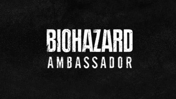 Resident Evil: Capcom sta cercando persone per testare un nuovo titolo