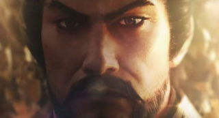 Poster di Romance of the Three Kingdoms XIV