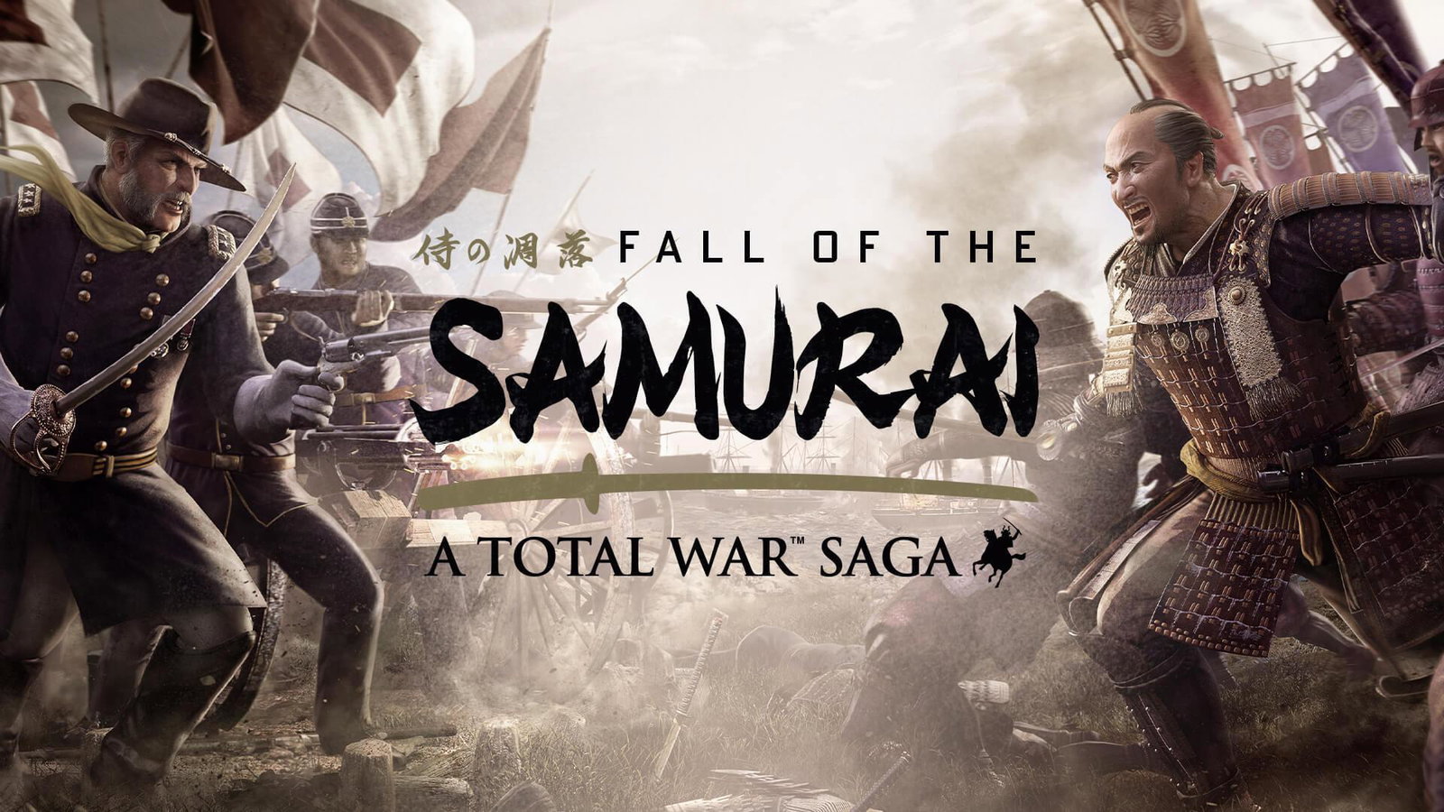 Fall of the Samurai diventa parte della famiglia di  Total War Saga