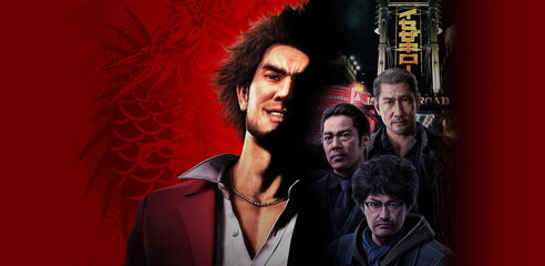 Immagine di Yakuza Like A Dragon