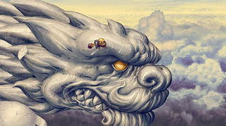 Poster di EarthNight