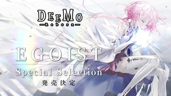 Deemo Reborn: Un trailer ci presenta il DLC EGOIST Special Selection