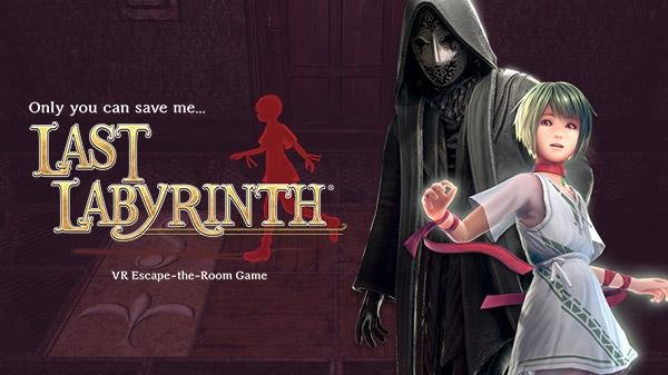 Last Labyrinth sarà disponibile dal 13 novembre
