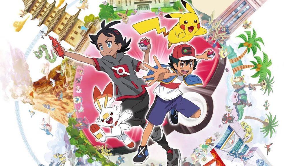Pokémon Monsters: ecco il trailer della nuova serie animata