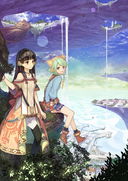 Immagine di Atelier Dusk Trilogy