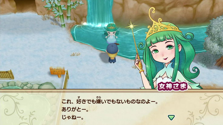 Nuove immagini di Story Of Seasons: Friends of Mineral Town