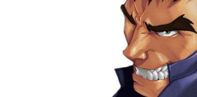 Gekido, la versione retail ritarda ancora
