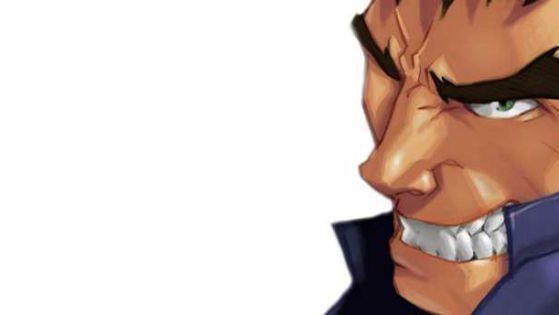 Gekido, la versione retail ritarda ancora