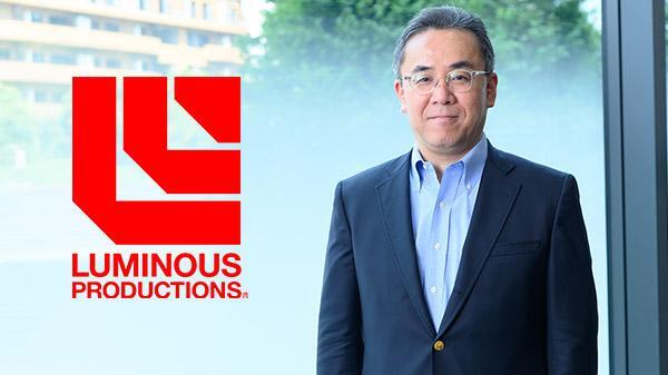 Luminous Productions lavora a una nuova IP AAA