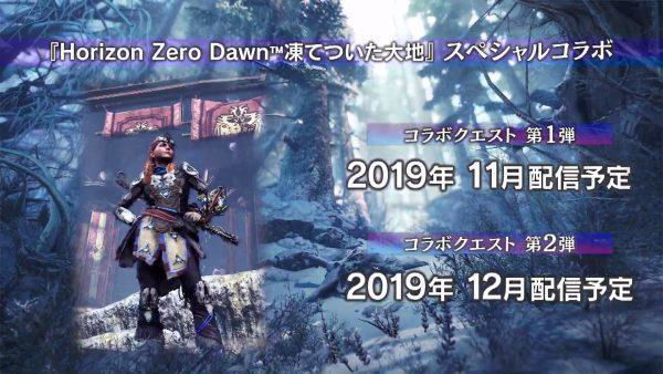 Monster Hunter World avrà novità e aggiornamenti anche nel 2020