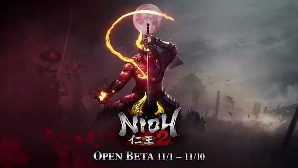 La open beta di NiOh 2 fissata per novembre