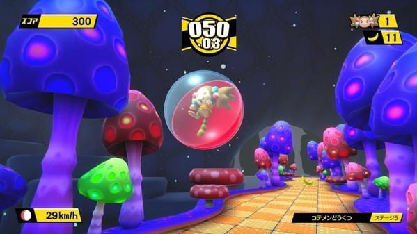 Super Monkey Ball Banana Blitz HD: Demo ora disponibile in Giappone