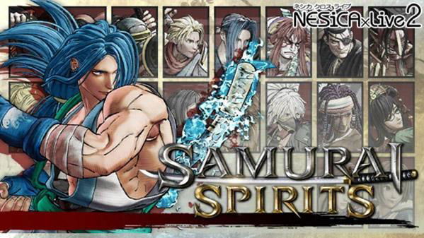 Sogetsu Kazama si aggiungerà al roster di Samurai Shodown