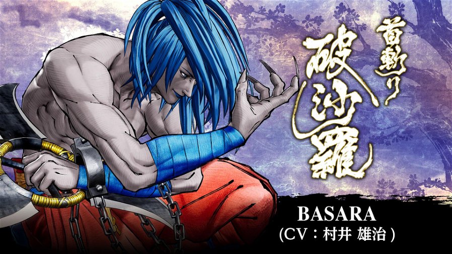 Immagine di Basara si aggiungerà presto al roster di Samurai Shodown