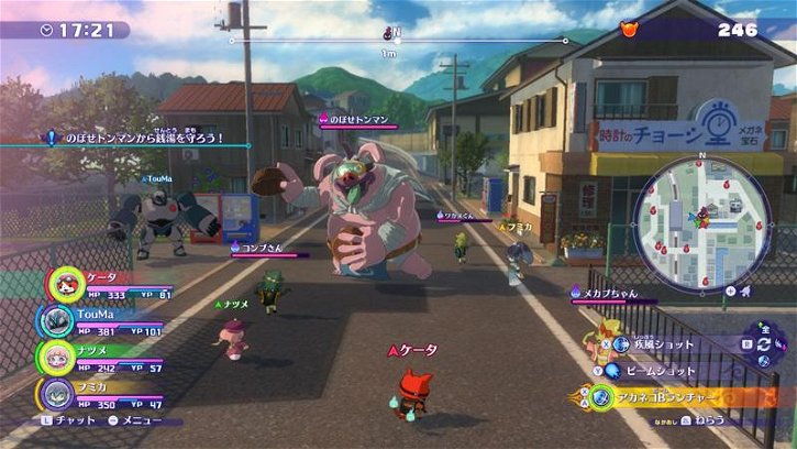 Immagine di Yo-Kai Watch 4++, il video della 'Pura Pura Dance'