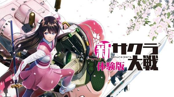 Sakura Wars, nuovo story trailer