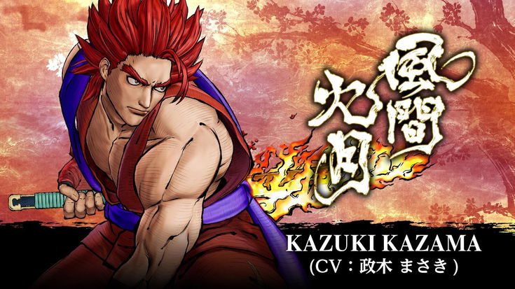 Samurai Shodown: Kazuki Kazama arriva il 18 novembre