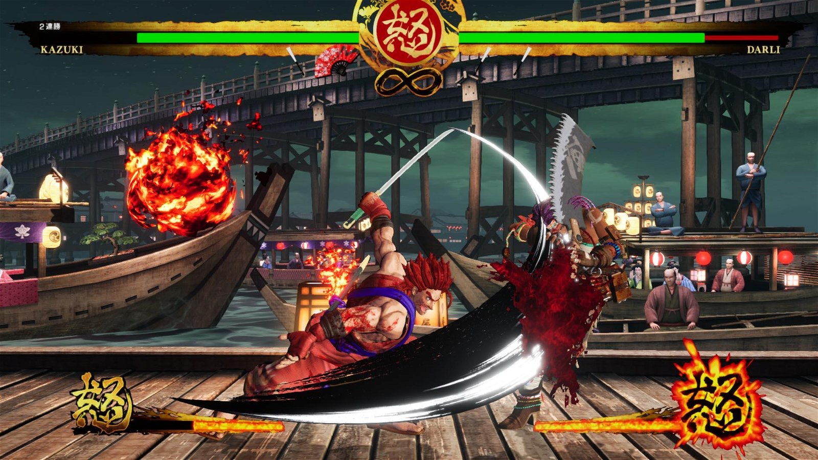 Samurai Shodown arriva in versione fisica su Switch negli USA