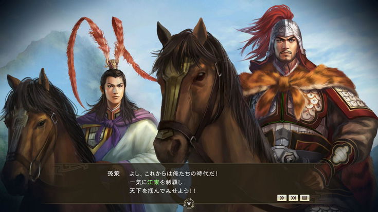 Romance of The Three Kingdoms XIV: scenari e caratteristiche degli ufficiali