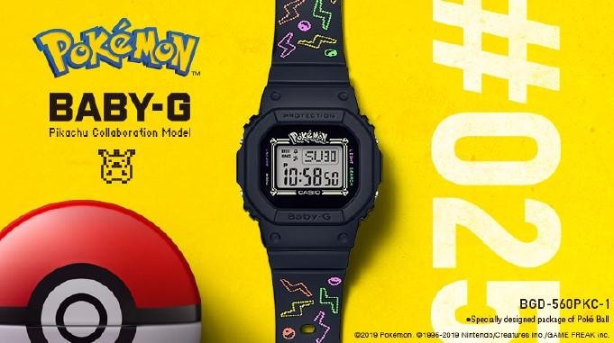 Immagine di Baby-G dedica un modello ai Pokemon per celebrare i suoi primi 25 anni