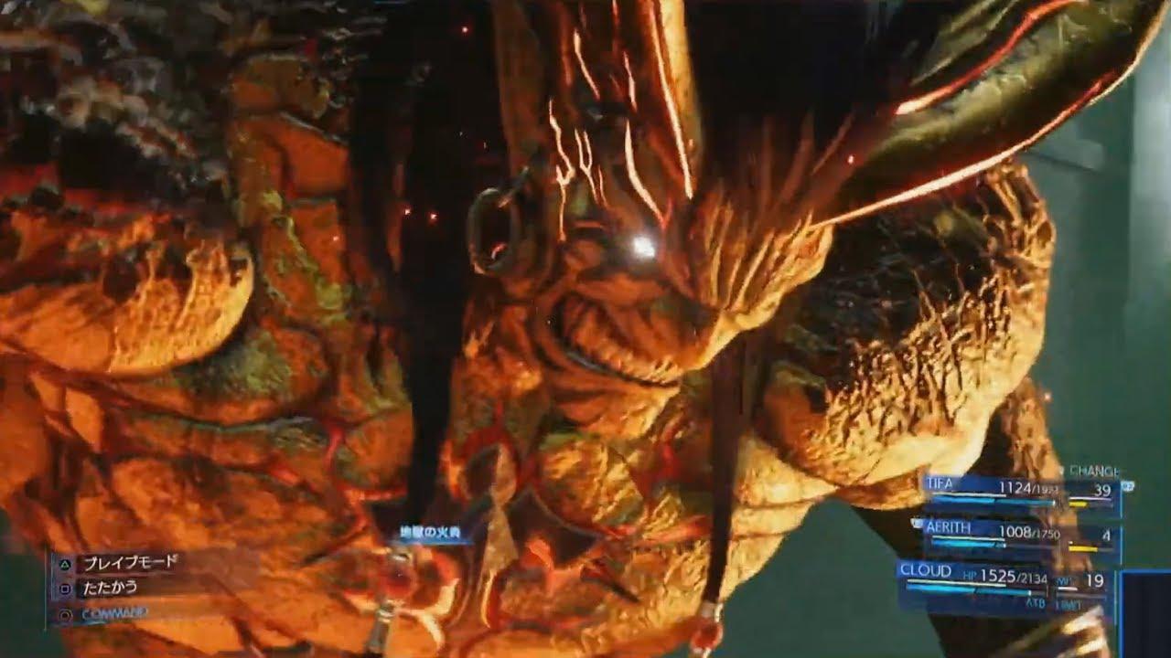 Yoshinori Kitase spiega le summon in Final Fantasy VII Remake