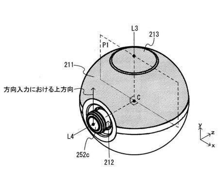 Nintendo ha registrato brevetti su una nuova versione della Poké Ball Plus