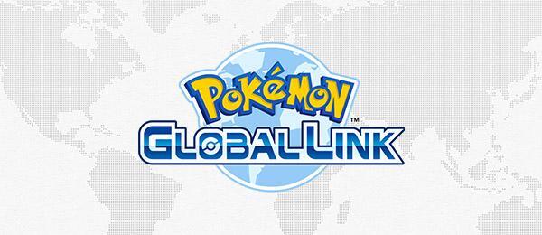 Addio a Pokémon Global Link a febbraio 2020