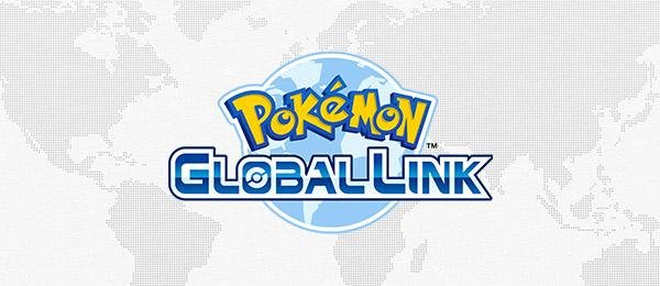Immagine di Addio a Pokémon Global Link a febbraio 2020