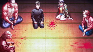 Poster di Raging Loop