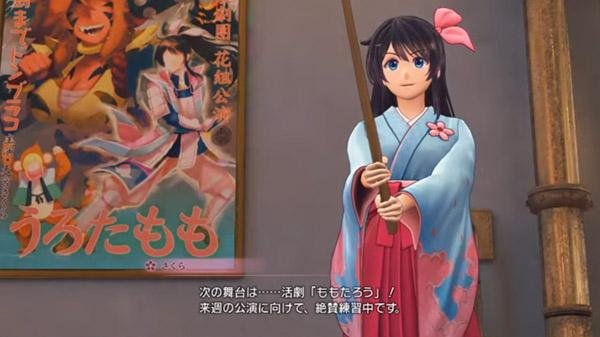 Project Sakura Wars protagonista di un'ora di gameplay