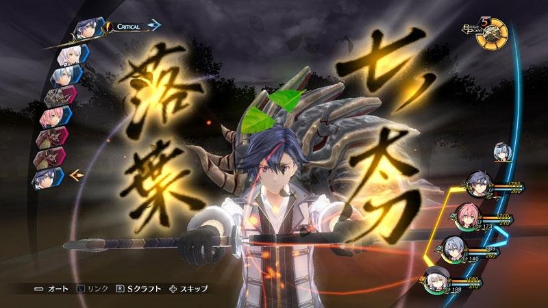 The Legend of Heroes: Trails of Cold Steel III arriva a giugno in Europa