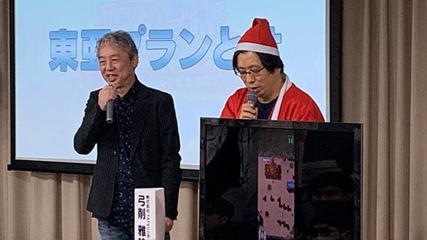 M2 pubblicherà quasi ogni singolo gioco Toaplan a partire dal 2020 in Giappone