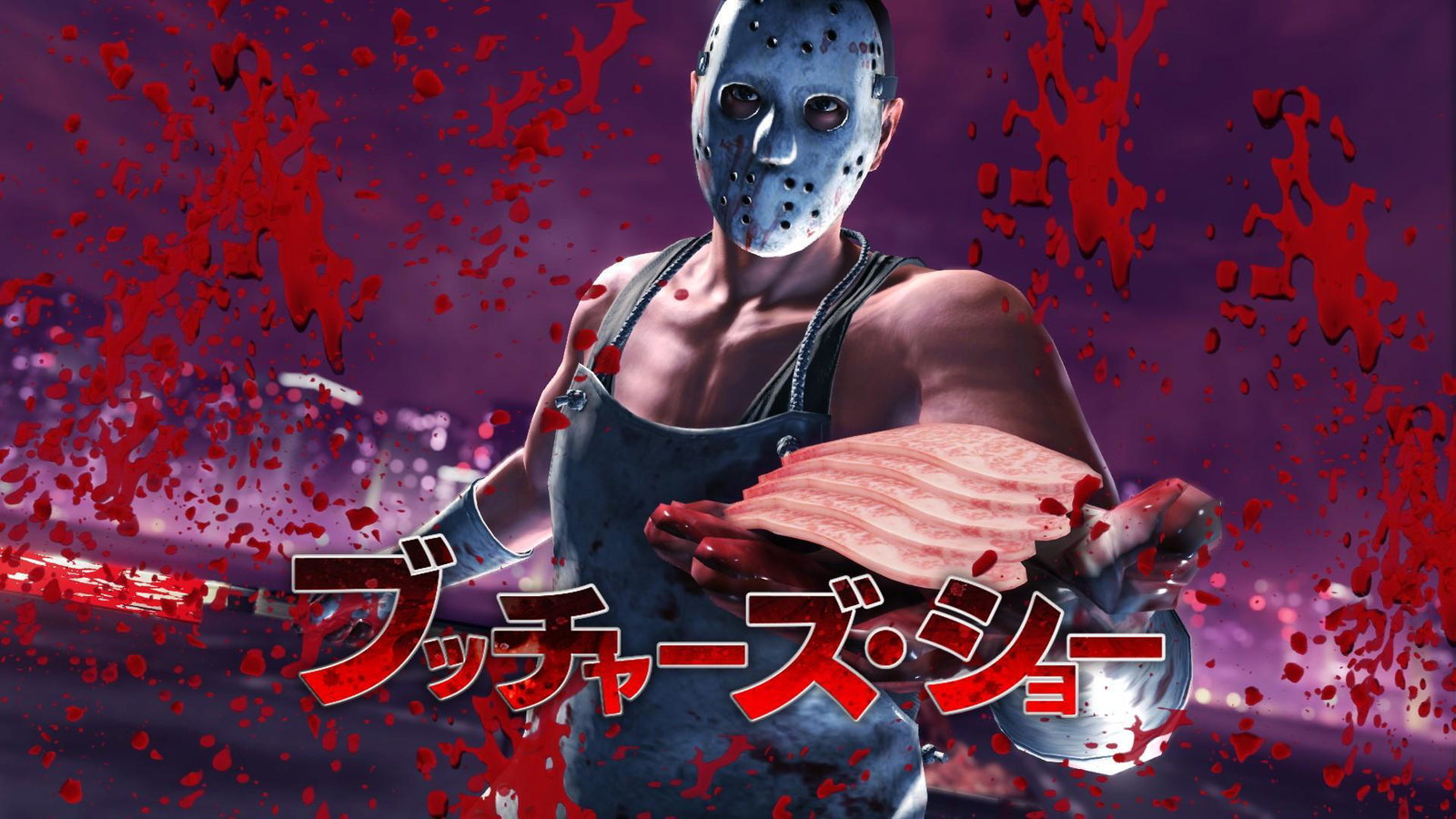 Yakuza Like a Dragon protagonista di una nuova serie di immagini