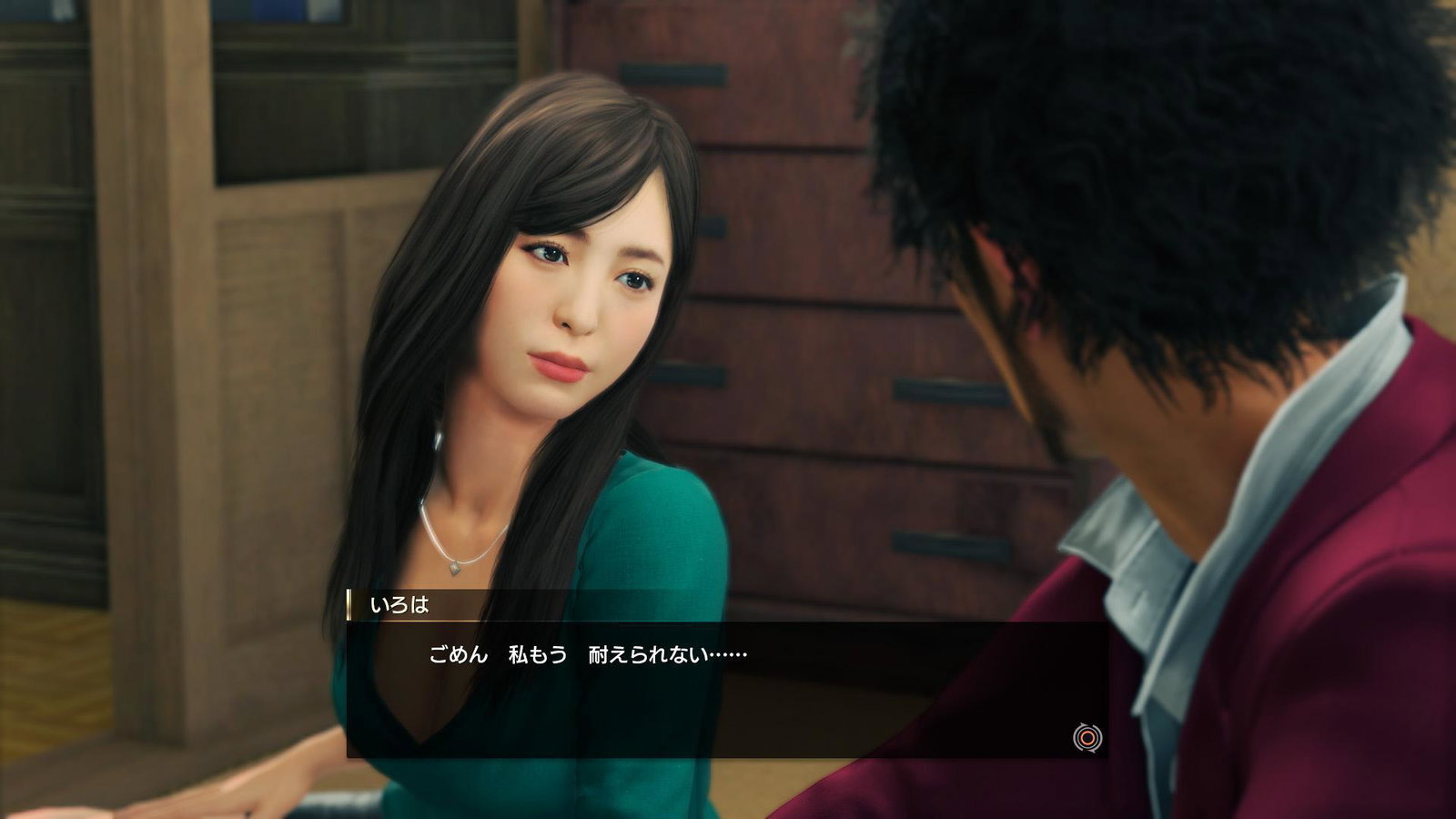 Nuove immagini ci mostrano la "Life Experience" di Yakuza Like A Dragon