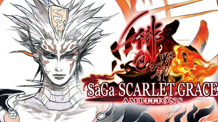 SaGa Scarlet Grace: Ambitions disponibile da oggi