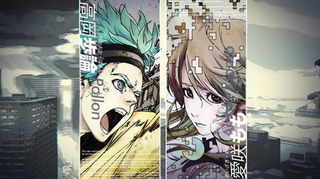 Poster di Anonymous;Code