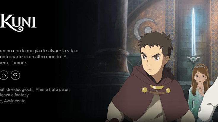 Ni No Kuni, il film arriva il 16 gennaio su Netflix Italia