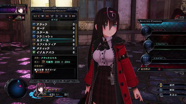 Immagine di Death end re;Quest 2 protagonista di un nuovo video gameplay