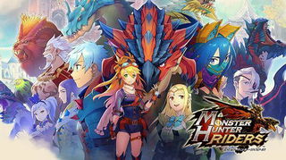 Poster di Monster Hunter Riders
