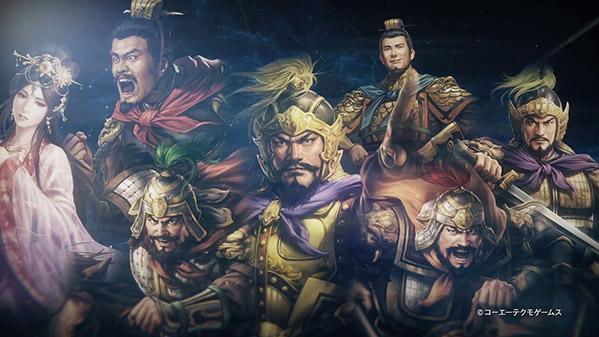 Romance of the Three Kingdoms XIV: Ecco il trailer di lancio nipponico