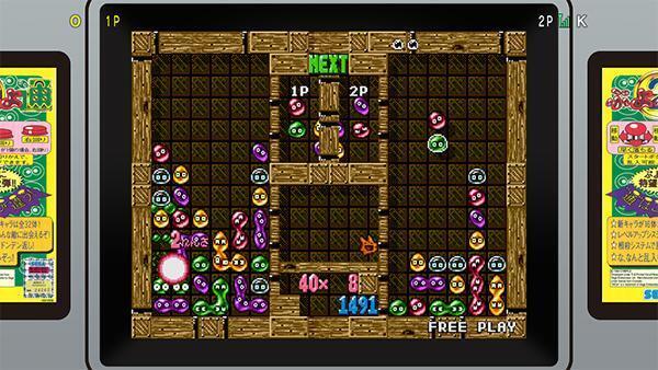 Annunciata la data d'uscita nipponica di Sega Ages Puyo Puyo Tsu