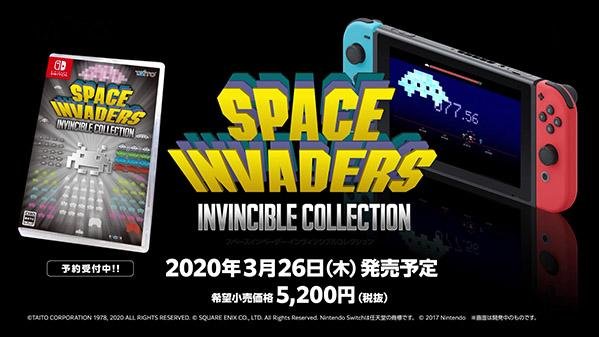 Space Invaders Invincible Collection protagonista di un nuovo trailer