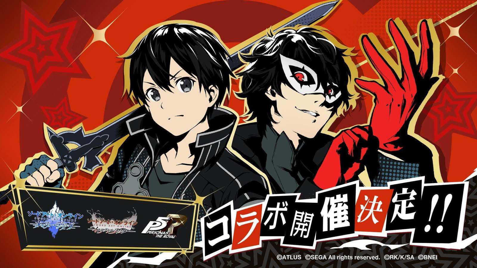Sword Art Online si prepara ad un evento a tema Persona 5 Royal