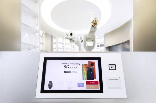 Huawei lancia il suo primo negozio con robot in Cina