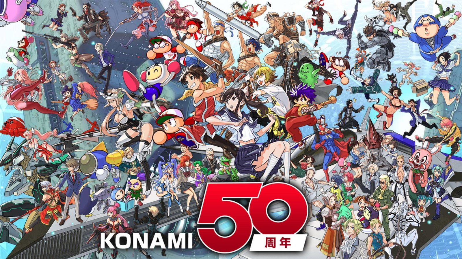 Konami dà segni di vita... su Spotify