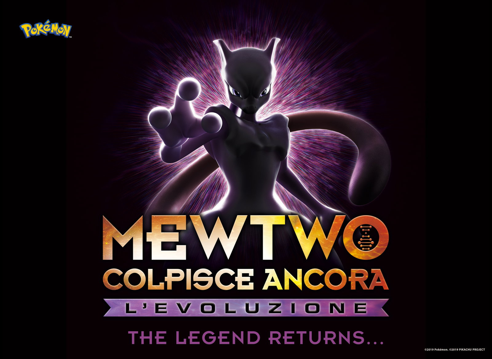 Mewtwo colpisce ancora - L’evoluzione, nuovo film Pokémon, su Netflix dal 27 febbraio