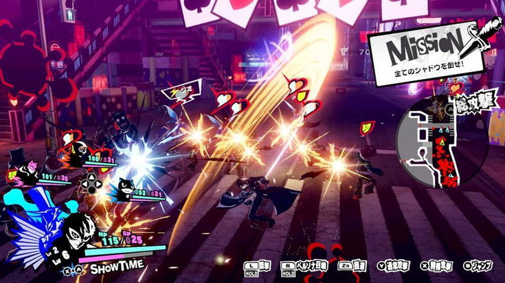 Persona 5 Scramble protagonista di un nuovo spot promozionale per Switch