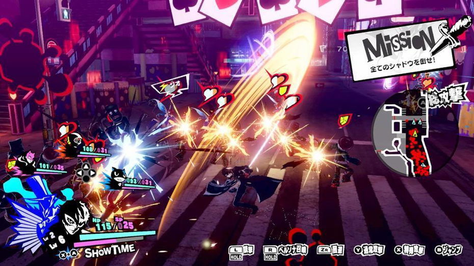 Immagine di Persona 5 Scramble protagonista di un nuovo spot promozionale per Switch