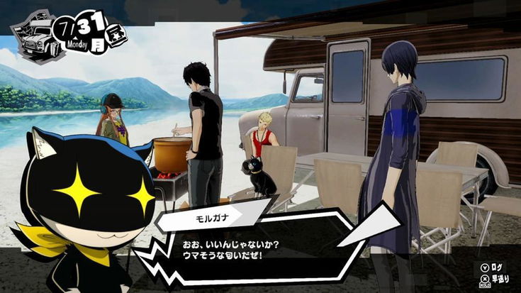 Persona 5: Scramble, il trailer di Zenkichi Hasegawa